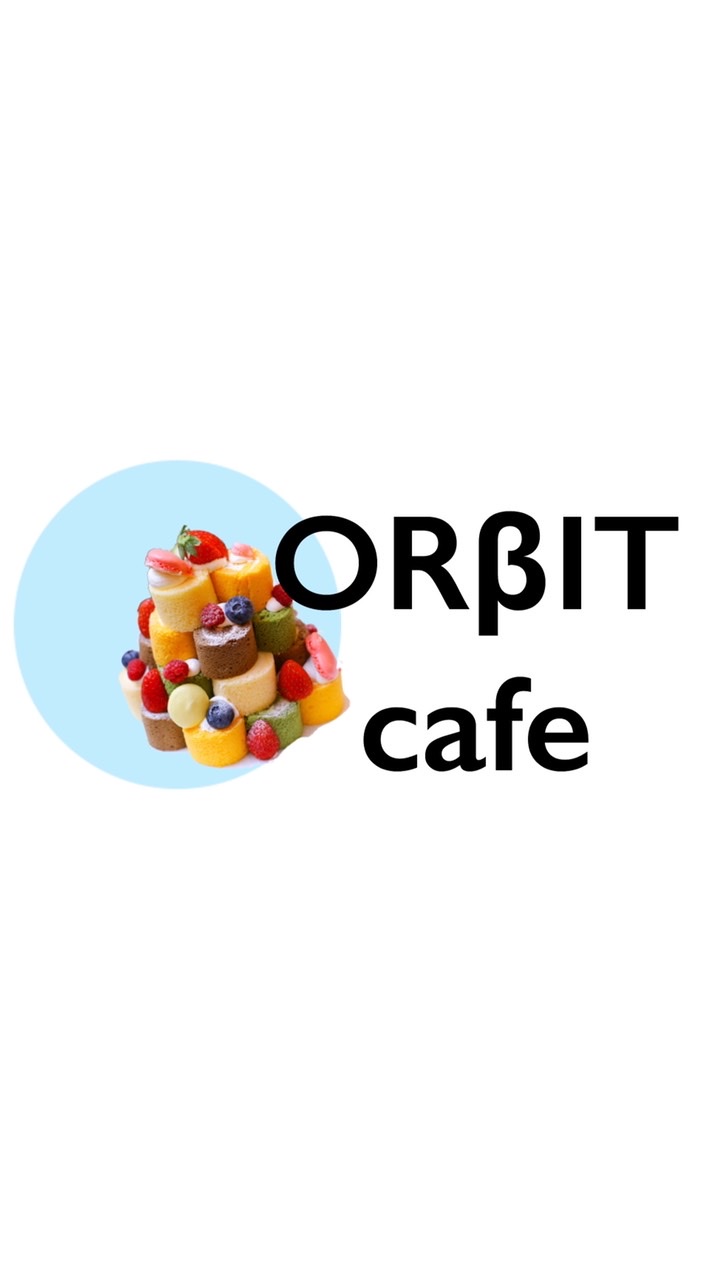 ORβIT🌏ゆったりcafeのオープンチャット