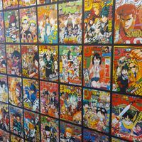 ys動漫周邊交易社
