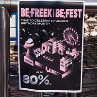 รับหิ้ว BEFREEK BEFEST by LT / 2