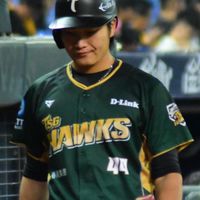 🦅磬嗆磬嗆曾昱磬④④