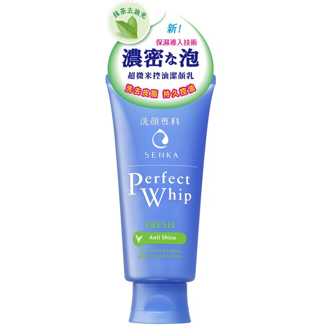 洗顏專科超微米控油潔顏乳100g