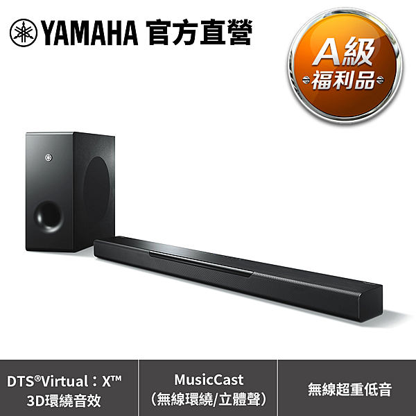 福利品限時7折優惠。限時搶購中！數量極少，下標前請先詢問庫存。