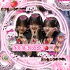 ろむあっぷる 🍎🍭