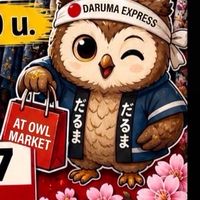 DARUMA EXPRESS NOK HOOK