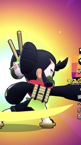 ブロスタしてる人集まれー