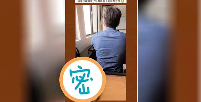 網實測告白神曲1招破解曖昧 Nownews 今日新聞 Line Today