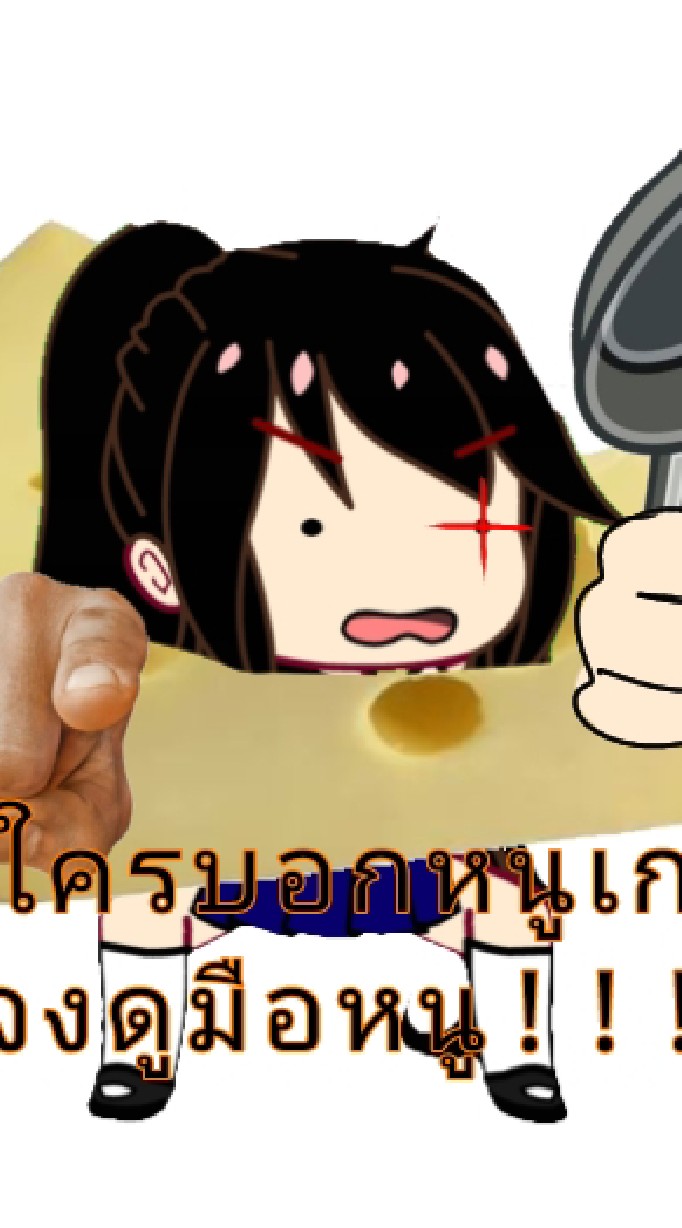 โรงแรมDOORSสุด(เก)กวน