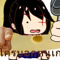 โรงแรมDOORSสุด(เก)กวน