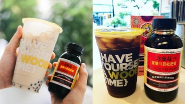 川貝枇杷膏奶茶？！新加坡人氣茶飲店創作飲品
