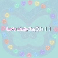 英語勉強会(英検5級から3級レベル)