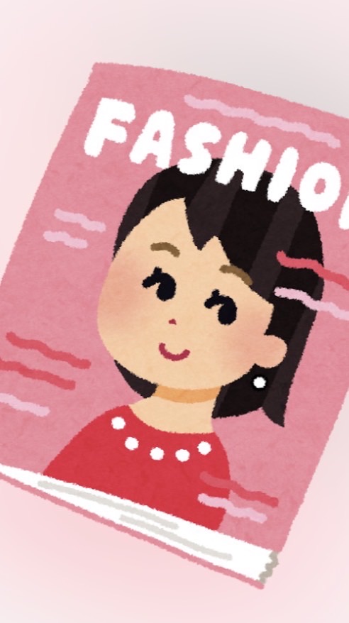ファッション交流会【女性】