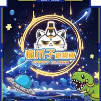 板橋瘋爪子廣權店客人群-1