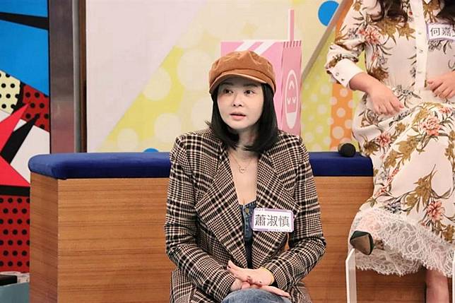 蕭淑慎素顏公開！來賓都嚇到。（圖／中天提供）