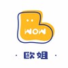 歐姐襪WOW!