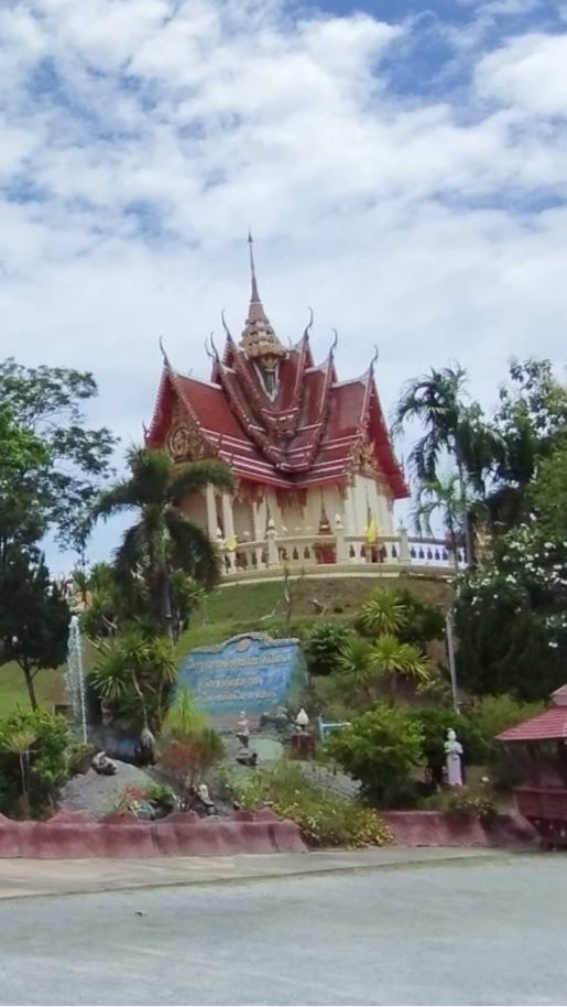 เรารักษ์คันธมาทน์