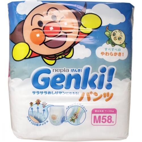 [日本公司貨] nepia Genki 麵包超人 拉拉褲 褲型 王子 尿布 (3袋/箱)