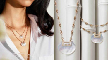 為經典珠寶譜上清新寫意！Qeelin「Yu Yi」珍珠母貝如意鎖 締結浪漫幸福良緣