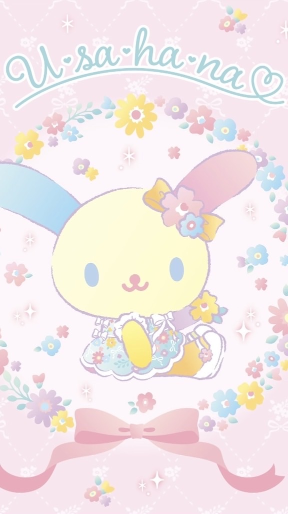 錢來錢來錢來