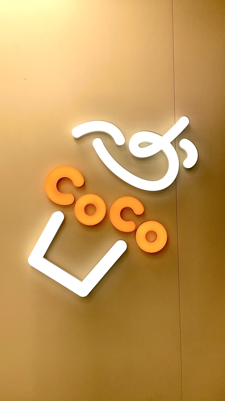 🧋Coco楠梓後昌🧋