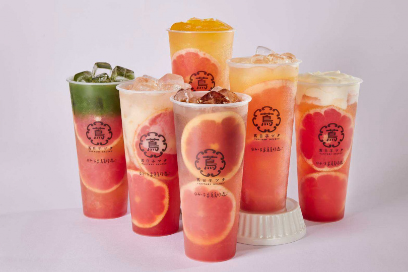 蔦日子西柚系列11月回歸！