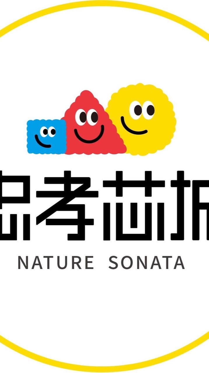 忠孝芯城已購戶