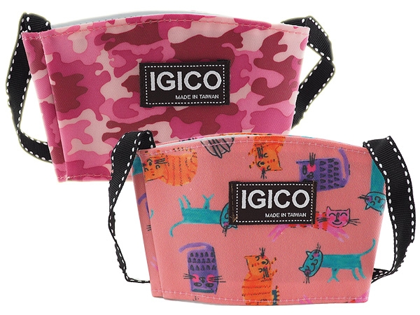 防水環保杯套(1入)【D409130】款式隨機出貨，還有更多的日韓美妝、海外保養品、零食都在小三美日，現在購買立即出貨給您。