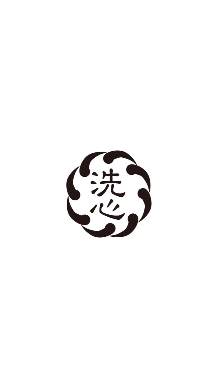全国選抜第10回内田杯争奪洗心道場新人戦剣道大会