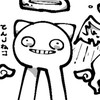 めめちを愛で隊