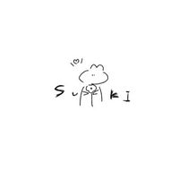 すたぽらのCoeくん、Reluくん好きな人集まれ！