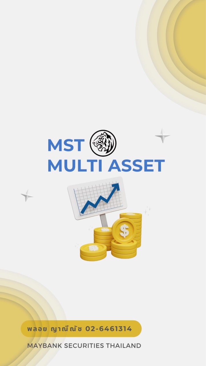 MST Multi Asset