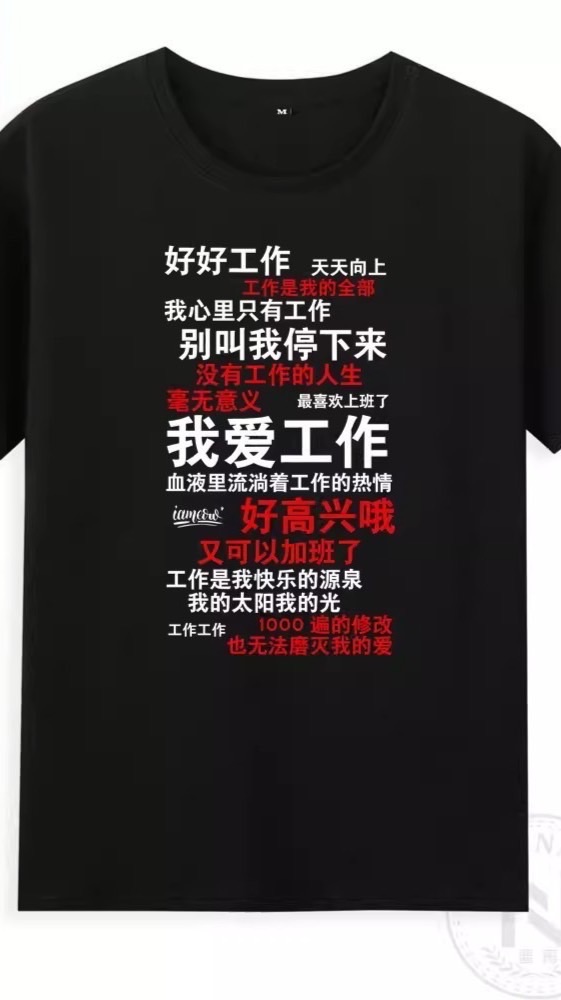 桃園 羽球 羽毛球 運動 比賽 美女 交友 交流