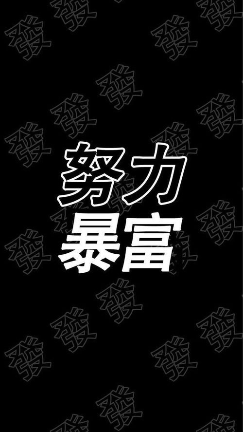 聯盟行銷大師班