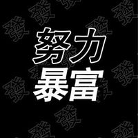 聯盟行銷大師班