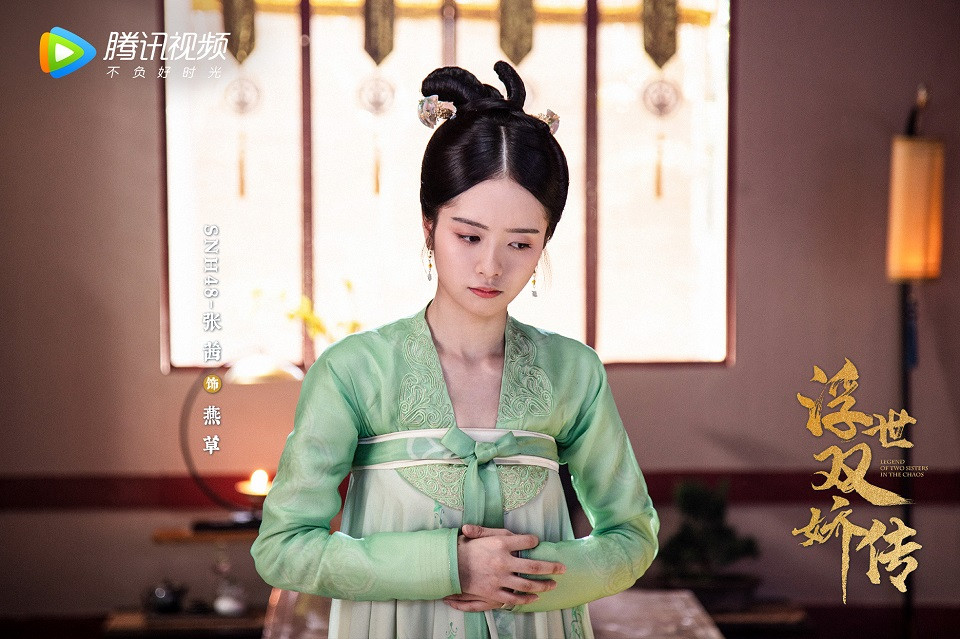 古裝劇《浮世雙嬌傳》古裝女神10：張茜 飾演 燕草