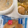 本当に映えないお弁当記録