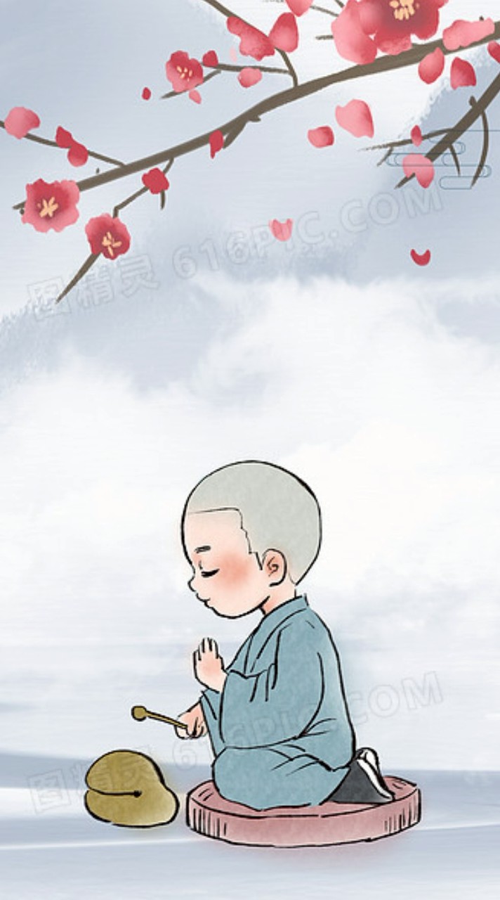 修行群組