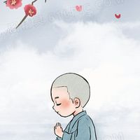 修行群組