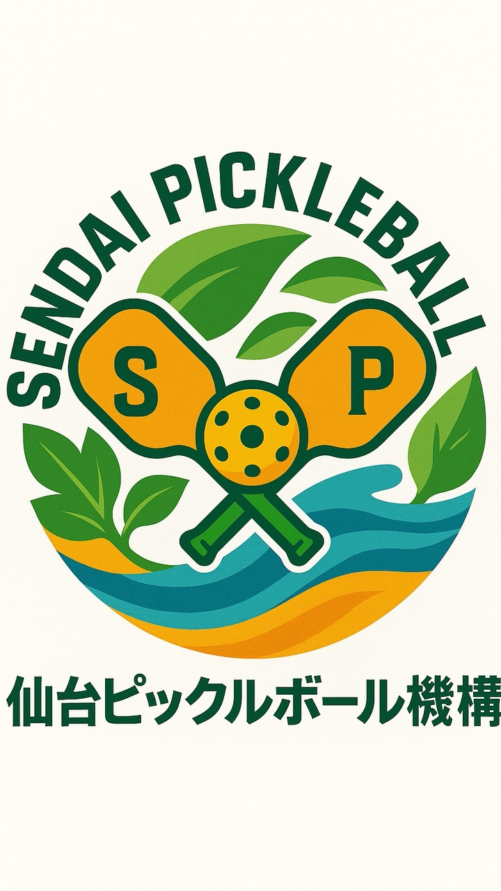 仙台ピックルボール機構