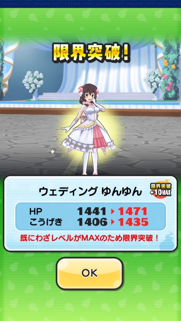 ぷにぷに助け合い✨その他ゲーム・雑談も⭕️