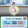 ぷにぷに助け合い✨その他ゲーム・雑談も⭕️