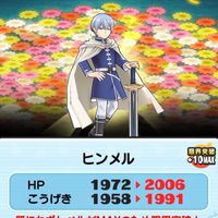 ぷにぷに＆モンスト助け合い✨雑談も⭕️
