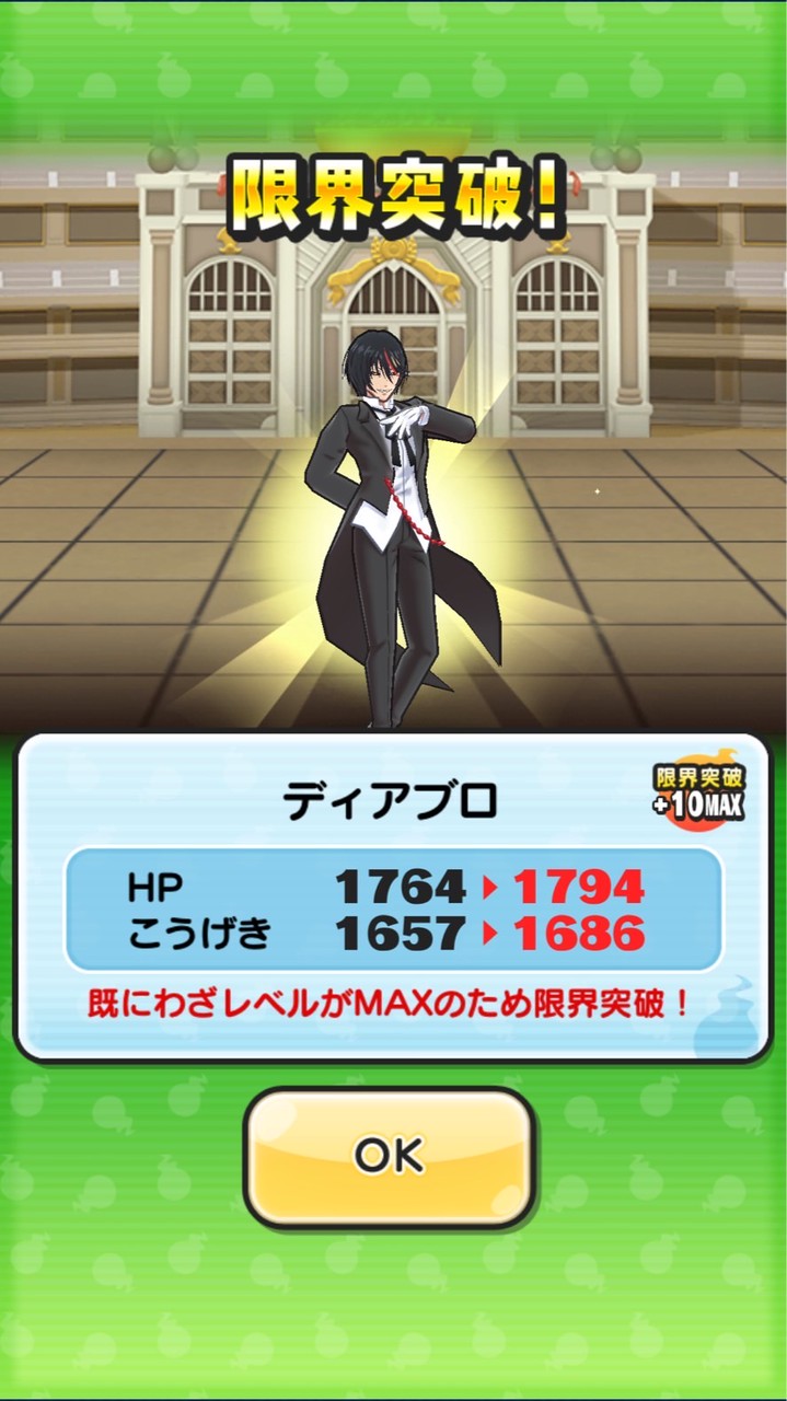 ぷにぷに＆モンスト助け合い✨雑談も⭕️