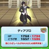 ぷにぷに＆モンスト助け合い✨雑談も⭕️