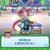 ぷにぷに助け合い✨その他ゲーム・雑談も⭕️