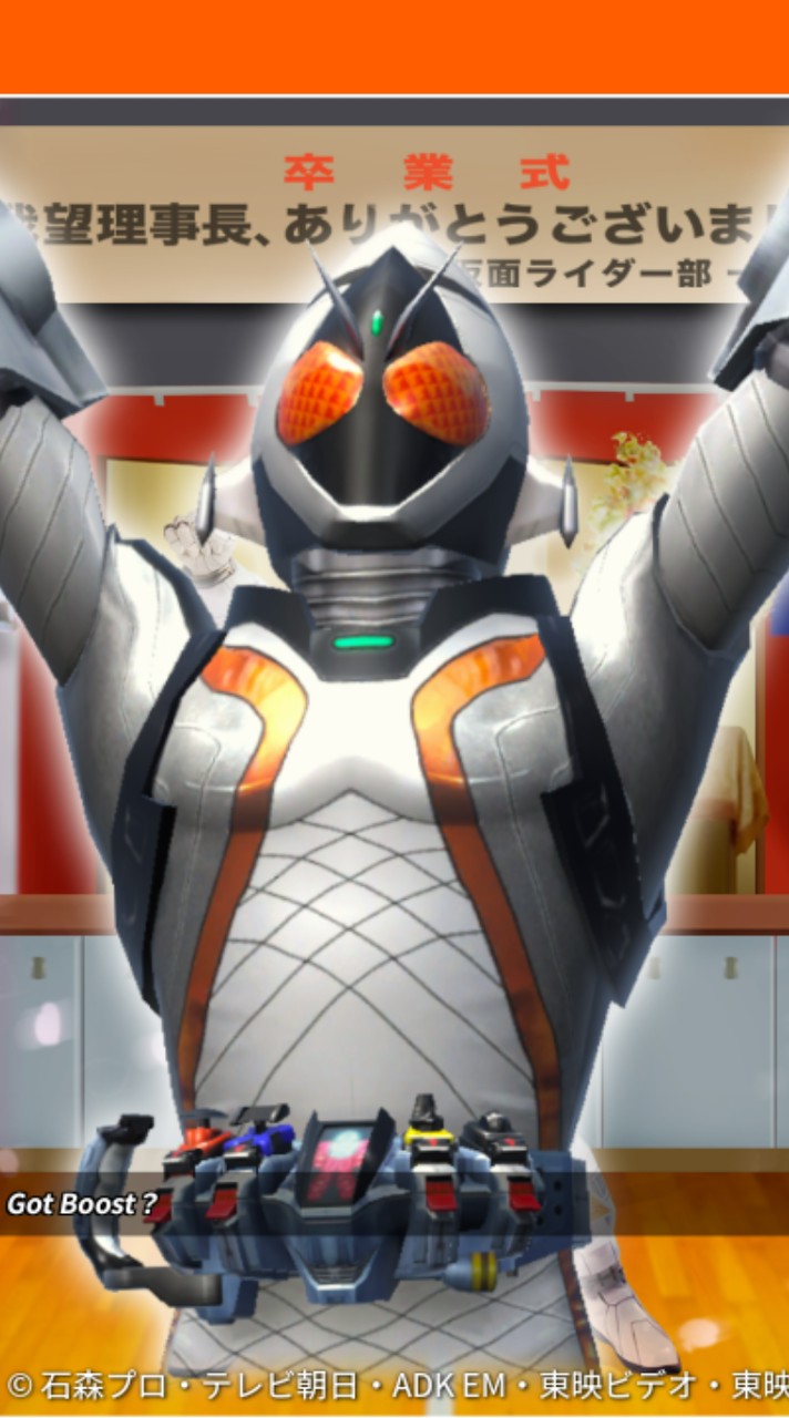 ガンバレジェンズ ワイワイオープンチャット！