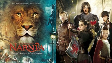 童年回憶！Netflix 要開發一整套《納尼亞傳奇》宇宙 電影 + 影集完整翻拍 7 本小說！