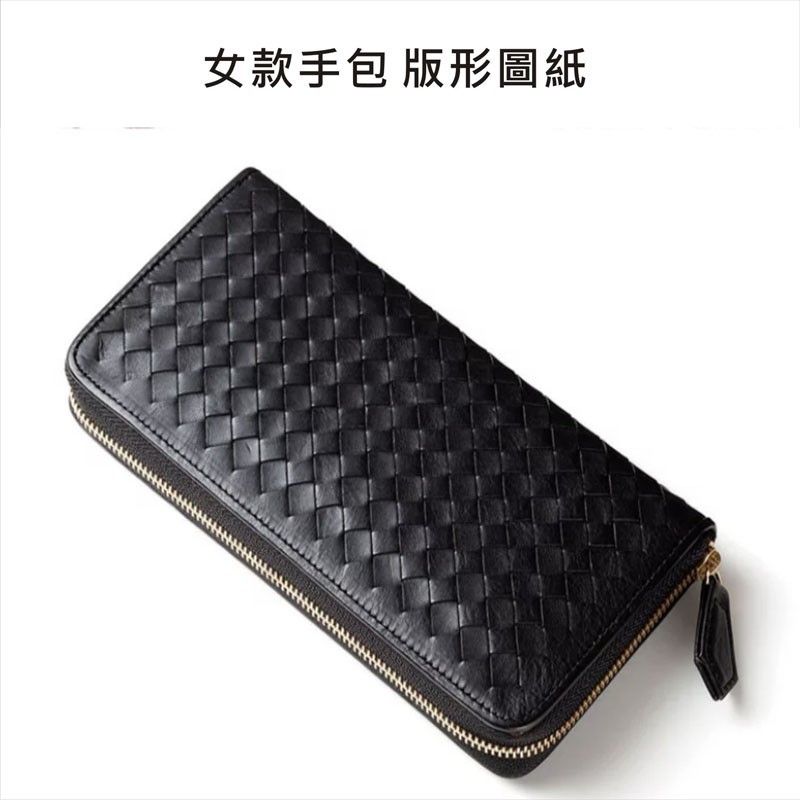 商品說明 - 本產品為圖紙並非成品請多留意 間距精準 斬位清晰 配件安裝位置明確 文字講解清晰已背膠可黏貼在厚紙板上裁切紙型後放在皮革上取料輕鬆簡單精準可重複使用 注意事項 因測量方法不同 皮革實際厚