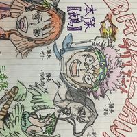 brilliant【鵺】