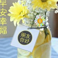 日行一善 KM