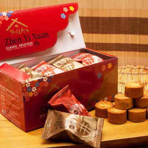 【振頤軒】小可愛一口鳳梨酥禮盒 16入*3盒 (任選金鑽、土鳳梨、雙重口味)